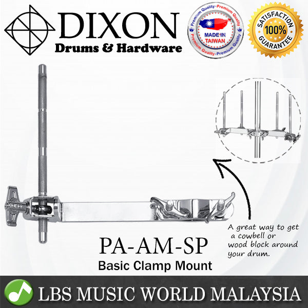 Dixon PA-AM-SP Basic Clamp Mount Cowbell Tamborine 9.5mm Cymbal Percussion Post (PAAM)