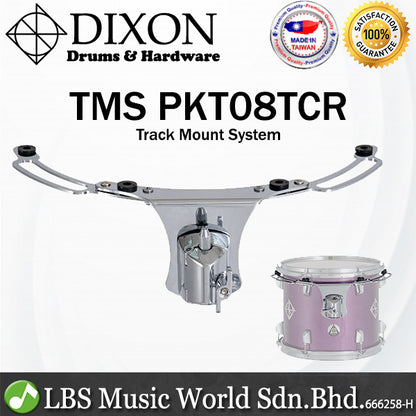 Dixon TMS Track Mount System Tom Suspension