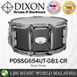 Dixon PDSSG654UT-GB1-CR 14 Inch X 6.5 Inch Gregg Bissonette Steel Trampet Snare Drum (PDSSG654UT GB1 CR)