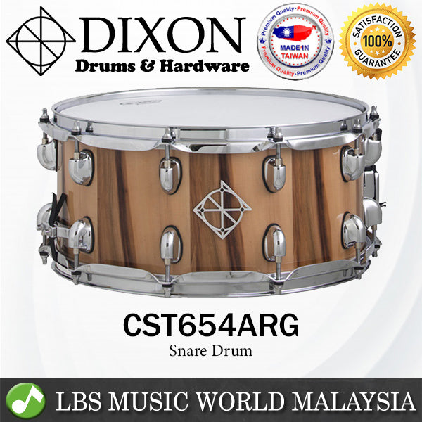 Dixon CST654ARG 14 Inch X 6.5 Inch American Red Gum Cornerstone Snare Drum (CST654 ARG)