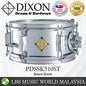 Dixon PDSSK510ST 5 Inch X 10 Inch Classic Spark Steel Snare Drum (PDS SK510ST)