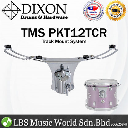 Dixon TMS Track Mount System Tom Suspension
