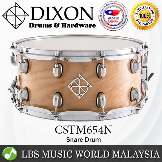 Dixon CSTM654N Maple Shell Cornerstone Natural Finish Snare Drum (CST CSTM M654N)