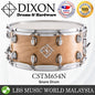 Dixon CSTM654N Maple Shell Cornerstone Natural Finish Snare Drum (CST CSTM M654N)