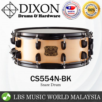 Dixon CS554N-BK 14 Inch x 5.5 Inch Classic Wood Snare Drum (CS554NBK CS554N BK)