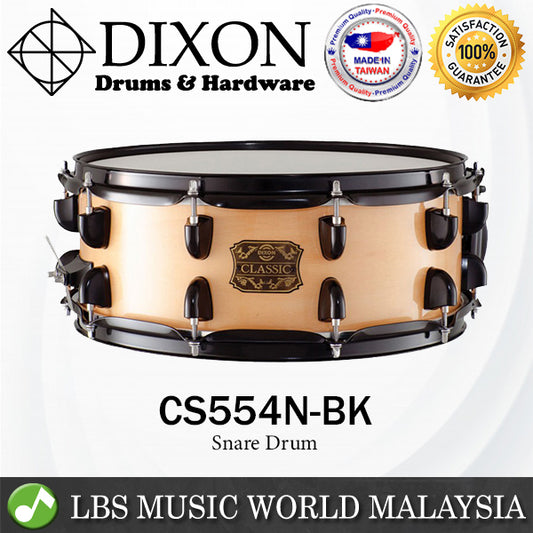 Dixon CS554N-BK 14 Inch x 5.5 Inch Classic Wood Snare Drum (CS554NBK CS554N BK)