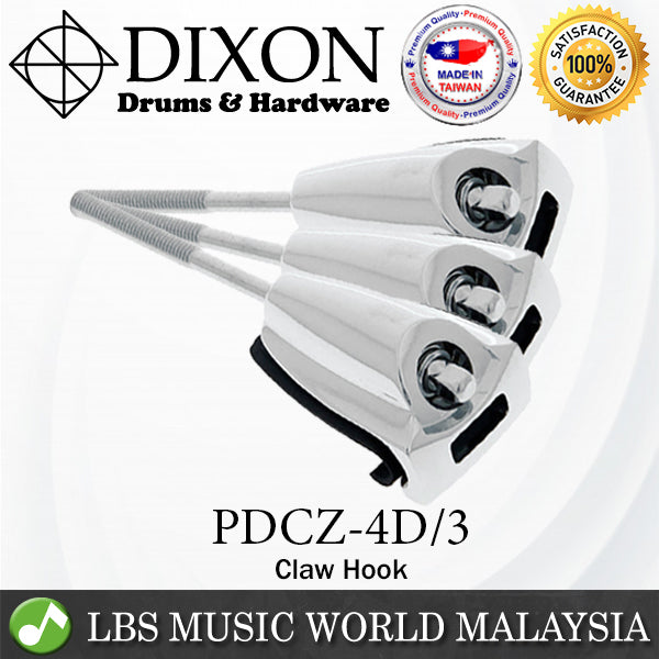 Dixon PDZC-4D/3 Bass Drum Claw Hook Rubber Guard with Tension Rod Bass Parts 3 Pack (PDZC4)