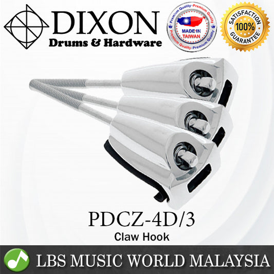 Dixon PDZC-4D/3 Bass Drum Claw Hook Rubber Guard with Tension Rod Bass Parts 3 Pack (PDZC4)