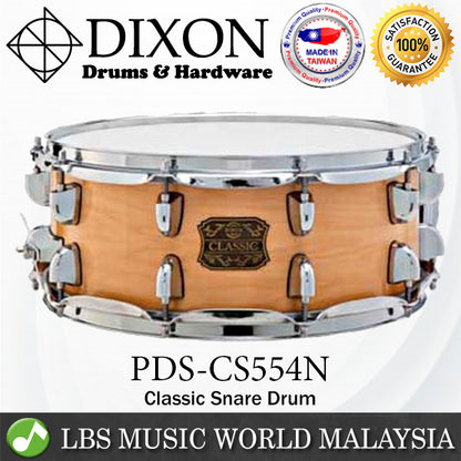 Dixon PDS-CS554N 5.5 x 14 Inch Maple Snare Drum Classic Wood Series (PDSCS554N)