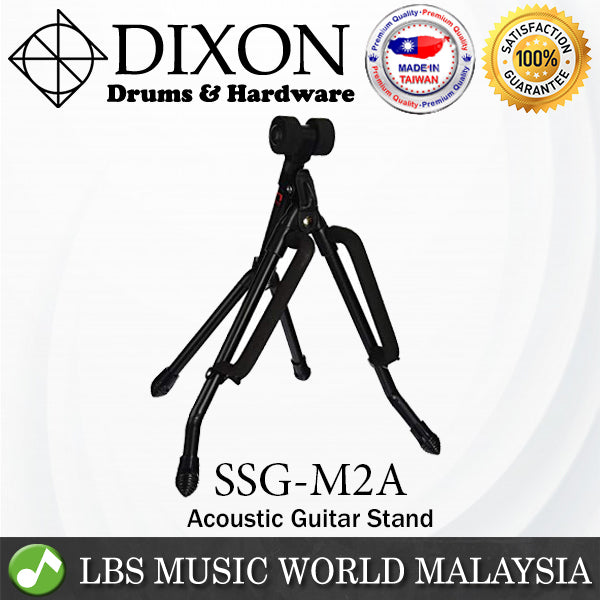 Dixon SSG-M2A Compact Full Body Size Acoustic Guitar Stand Black (SSGM2A)