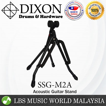 Dixon SSG-M2A Compact Full Body Size Acoustic Guitar Stand Black (SSGM2A)