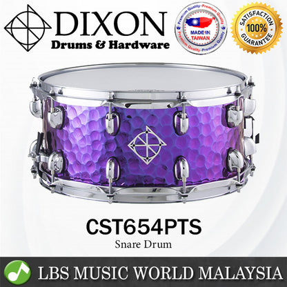 Dixon PDSCST654PTS 14 Inch X 6.5 Inch Cornerstone Purple Titanium Snare Drum (CST654 PTS)