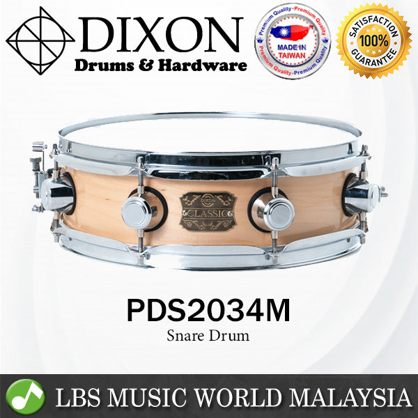 Dixon PDS2034M 14 Inch X 3.5 Inch Classic Maple Snare Drum (PDS 2034M)