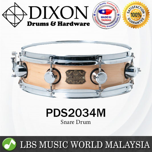 Dixon PDS2034M 14 Inch X 3.5 Inch Classic Maple Snare Drum (PDS 2034M)