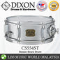 Dixon CS554ST Snare Drum 5.5 x 14 Inch Classic Metal Silver (CS 554ST)