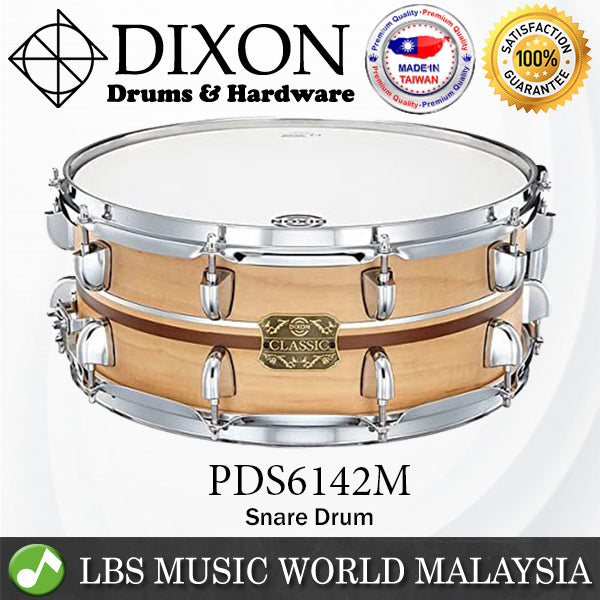 Dixon PDS6142M 12 Inch X 4 Inch Classic Maple Wooden Snare Drum (PDS 614SM SM)