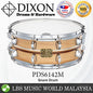 Dixon PDS6142M 12 Inch X 4 Inch Classic Maple Wooden Snare Drum (PDS 614SM SM)