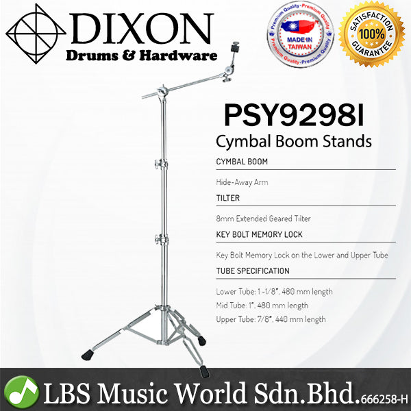 Dixon PSY9298I Adjustable Cymbal Boom Stand Double Braced Cymbals Holder (PSY 9298I)
