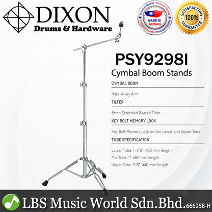 Dixon PSY9298I Adjustable Cymbal Boom Stand Double Braced Cymbals Holder (PSY 9298I)