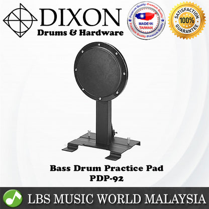 Dixon PDP-92 10 inch Bass Drum Practice Pad Drum Head Rubber Set (PDP92)