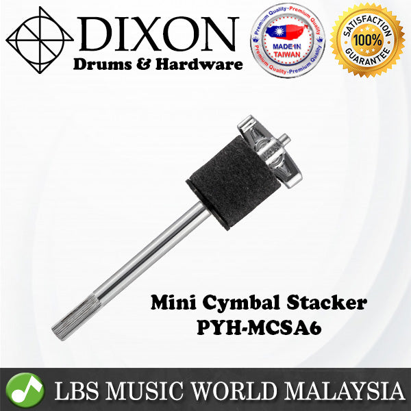 Dixon PYH-MCSA6 6 inch Mini Cymbal Stacker Double Cymbal Extension (PYHMCSA6)