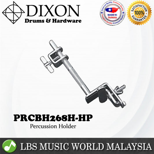Dixon PRCBH268H-HP Cowbell Percussion Holder Mount Clamp on Bass Drum (PRCBH268H)