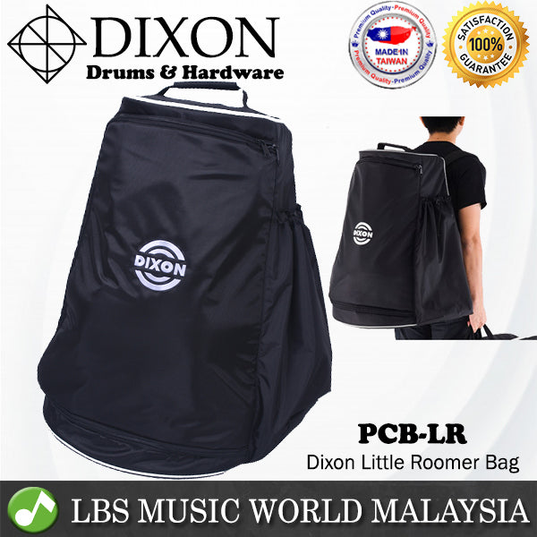 Dixon PCB-LR Little Rommer Drum Set Carrying Bag Backpack for Drum Kit (PCBLR)