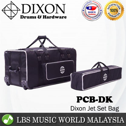 Dixon PCB-DK Jet Set Rolling Drum Set Bag & Hardware Bag (PCBDK)