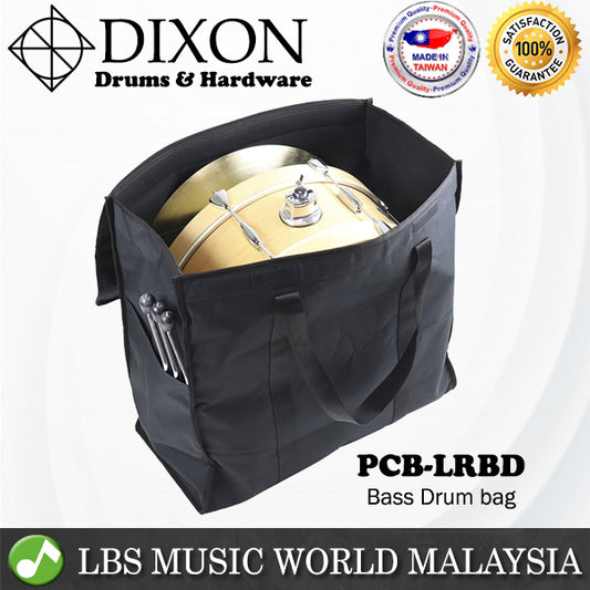 Dixon PCB-LRBD 7 X 20 inch Bass Drum Bag with Cymbal and Accessories Pocket (PCBLRBD)