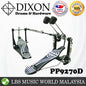 Dixon PP9270D Double Bass Drum Pedal (PP9270 PP 9270)