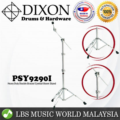 Dixon PSY9290I Heavy Weight Double Braced Cymbal Boom Stand (PSY9290)