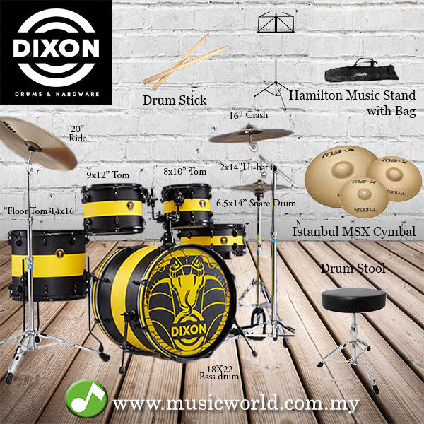 [Discontinued] DIXON DRUM SET PYTHON SERIES LIMITED EDITION DRUM KIT