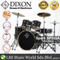 Dixon Spark SP522AMBK Drum Set Complete Standard 5 Piece Drum Kit Bundle Misty Black