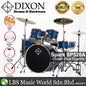 Dixon Spark SP520AOBS Drum Set Complete Standard 5 Piece Drum Kit Bundle Ocean Blue Sparkle