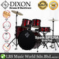 Dixon Spark SP520AWR Drum Set Complete Standard 5 Piece Drum Kit Bundle Wine Red