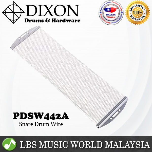 Dixon PDSW442A 14 inch 42 Strand Coil Snare Drum Wire Snappy Strap