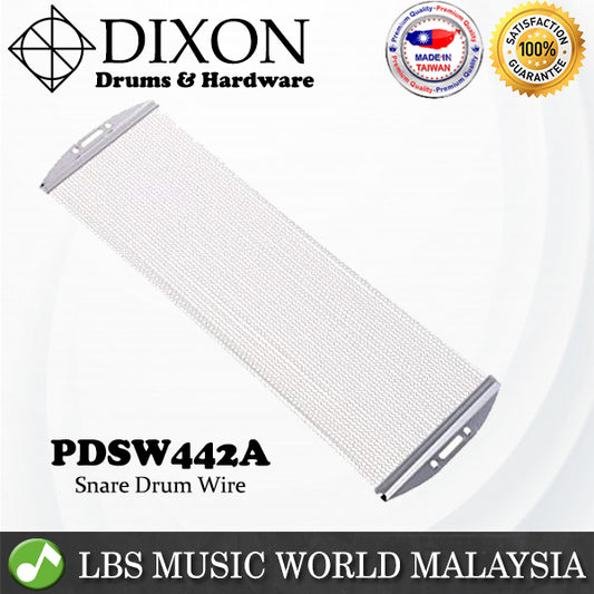Dixon PDSW442A 14 inch 42 Strand Coil Snare Drum Wire Snappy Strap