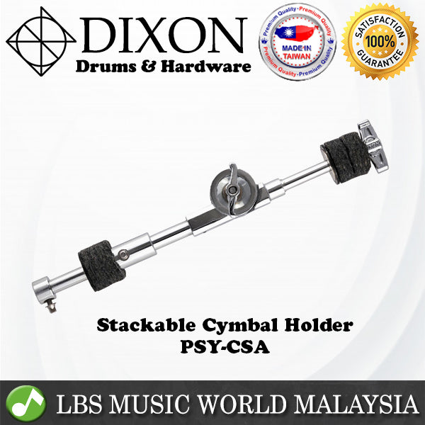 Dixon PSY-CSA 8mm Cymbal Boom Arm Holder Stacker Double Cymbal Stand (PSYCSA)