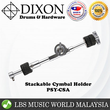 Dixon PSY-CSA 8mm Cymbal Boom Arm Holder Stacker Double Cymbal Stand (PSYCSA)
