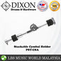 Dixon PSY-CSA 8mm Cymbal Boom Arm Holder Stacker Double Cymbal Stand (PSYCSA)