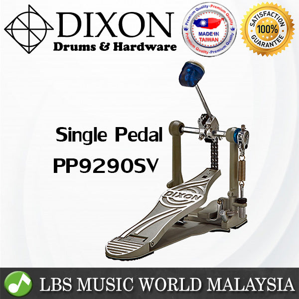 Dixon PP9290SV Bass Drum Pedal Single Digital Drum Pedal (PP 9290)