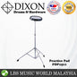 Dixon PDP-1511 8 inch Tunable Drum Practice Pad with Stand (PDP1511)