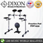 Dixon PDP1535 5 Piece Drum Set Practice Pad Silent Practice Training (PDP 1535)