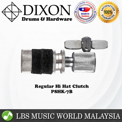Dixon PSHK-7B Regular Hi Hat Clutch Hihat Screw Clamp (PSHK7B)