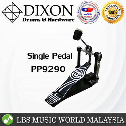 Dixon PP9290 Drum Pedal Single Digital Drum Pedal (PP 9290)