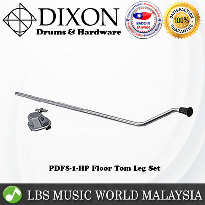 Dixon PDFS-1-HP Floor Tom Leg Stand Set with Holder Mount (9.5mm)