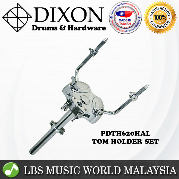 Dixon PDTH620HAL Tom Holder Set Ball Adjustment Tom Tom Stand for Drum Set