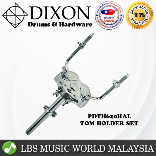 Dixon PDTH620HAL Tom Holder Set Ball Adjustment Tom Tom Stand for Drum Set
