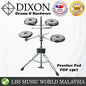 Dixon PDP1507 5 Piece Drum Practice Pad Set Complete Hardware (PDP 1507)