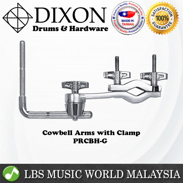 Dixon PRCBH-G Cowbell Arms Multi Purpose Clamp Clip Holder Stand (PRCBHG)